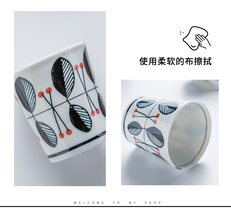 Creative move mark namely content Japanese cup a cup of coffee cup with the ceramic milk cup large capacity water cup