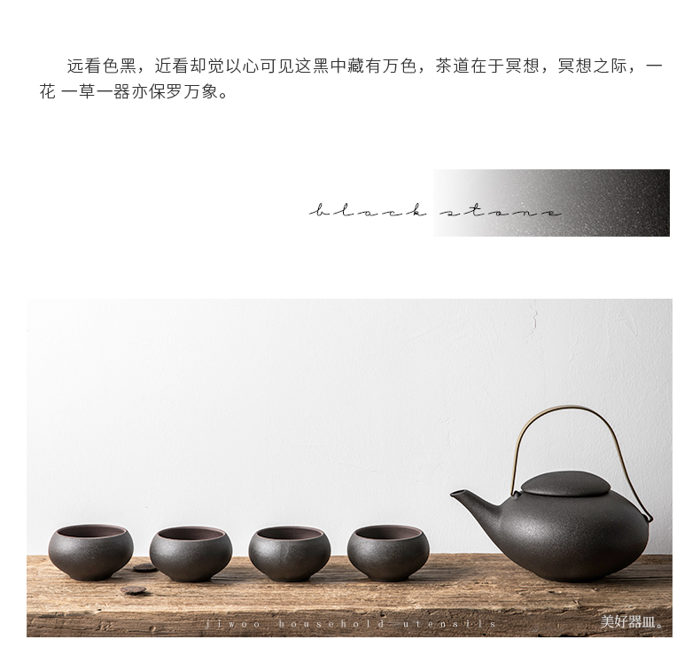 The content coarse pottery suit household jingdezhen ceramic teapot teacup tea contracted household kung fu tea set