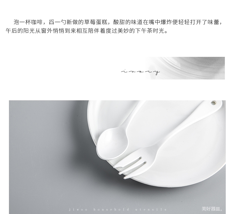 The content system of Japan post staff as high mulberry white enamel metal knife and fork spoon enamel dessert spoons fork white pony