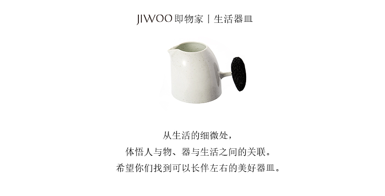 That thing creative hand grinding coffee filter cup of coffee pot ceramic home office keller of coffee cup