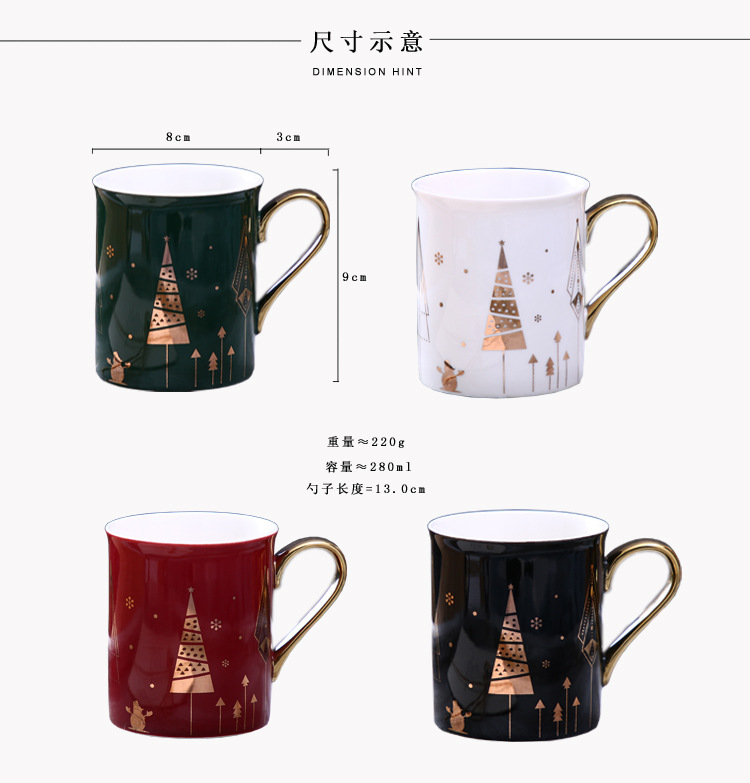 Namely the content ceramic keller cup with a spoon, creative practical picking cups of milk for breakfast keller cup coffee cup