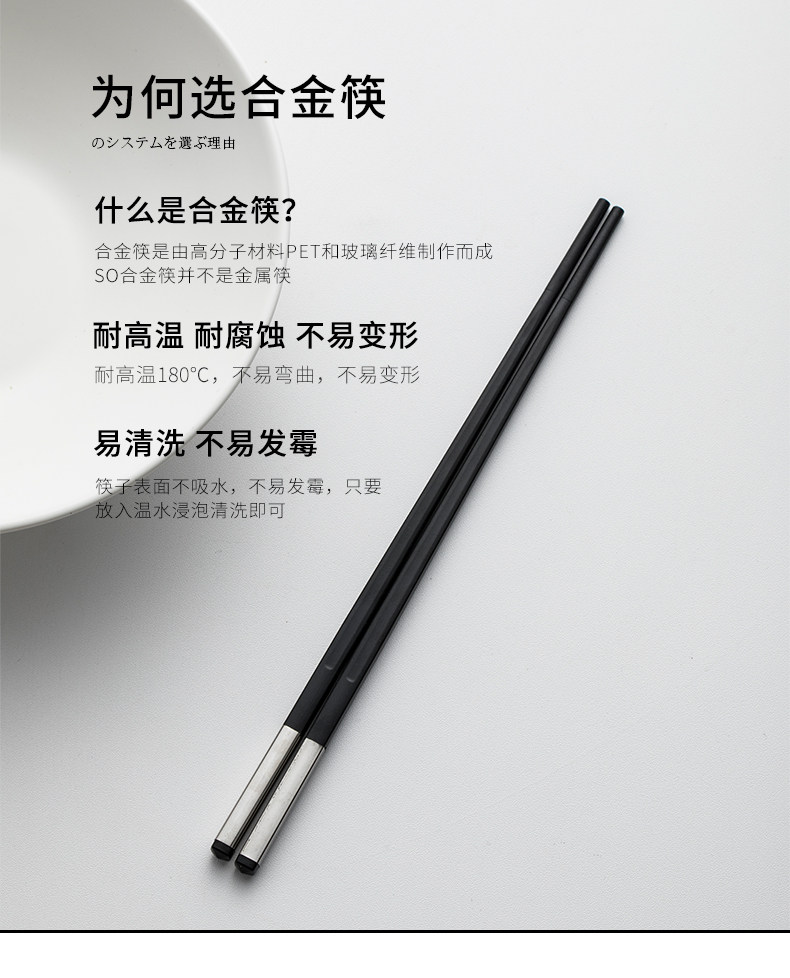 Baoyin Alloy Shepsticks_03.jpg