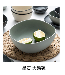The content Nordic tableware ceramic bowl of The big bowl rainbow such to use individual students mercifully noodles rainbow such as bowl with a large bowl