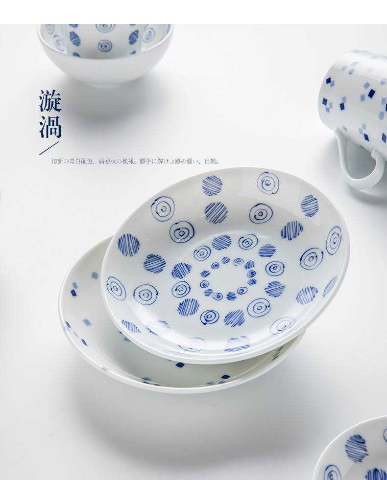 Namely the content ceramic dishes with Japanese rice bowls bowl under a single glaze color rainbow such as bowl dishes creative dishes dishes