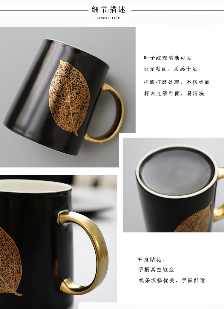 The material ceramic keller with spoon, cup couples men 's and women' s household glass coffee cup creative move trend