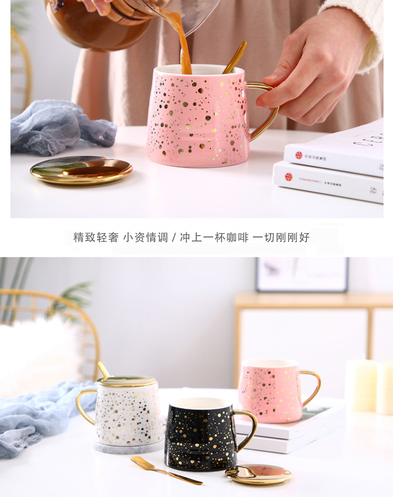 The content of household coffee cup men 's and women' s creative move cups ceramic keller CPU trend picking cups