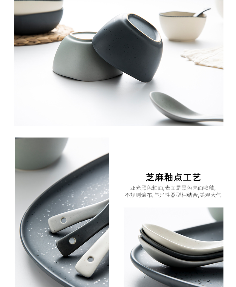 Namely material ceramic bowl of individual creativity Nordic home mercifully rainbow such as bowl noodles in soup bowl dishes eat rice bowls, lovely job