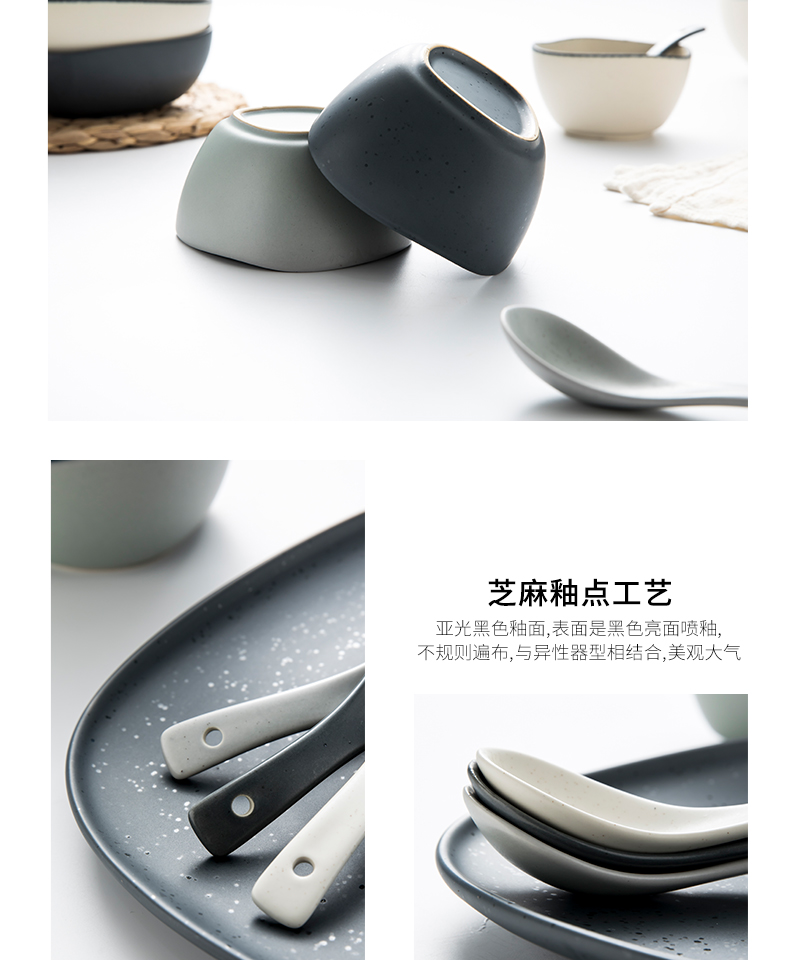 Namely the content dish dish dish household Chinese network red plate ins wind Nordic plate beefsteak disc ceramic plates