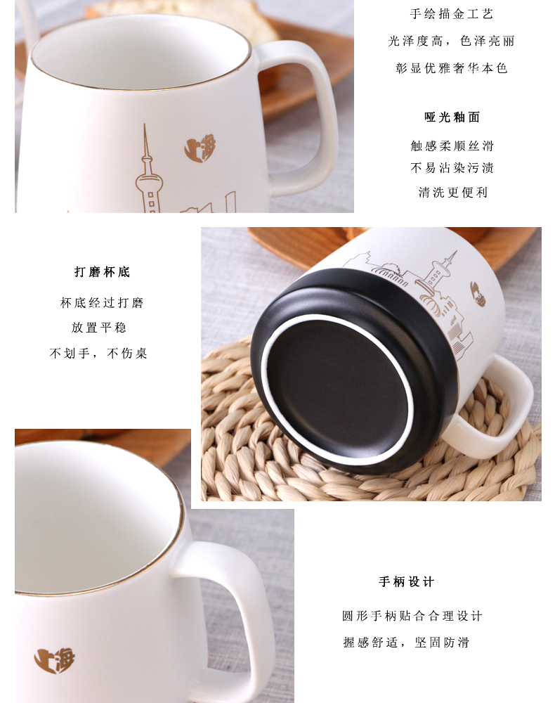 The content of creative ceramic cup mark cup with cover run water cup milk coffee cup men 's and women' s household move trend