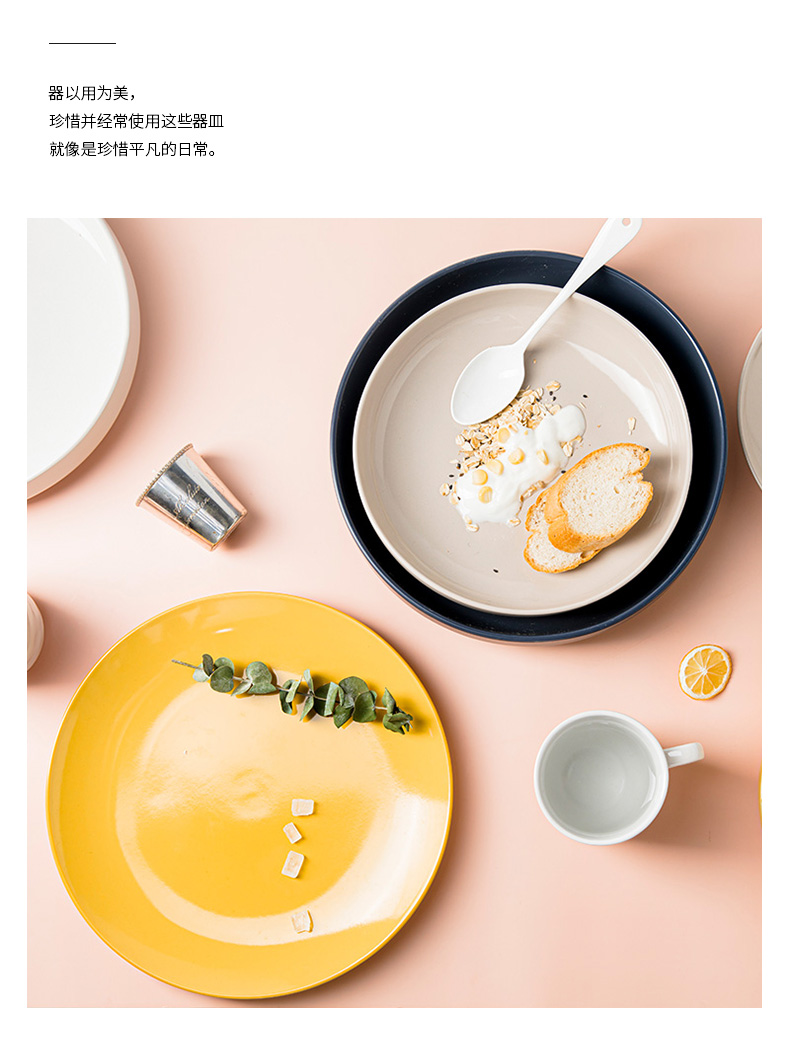 The content 丨 clearance dishes suit home dishes chopsticks suit tableware ceramics tableware tableware suit northern Europe