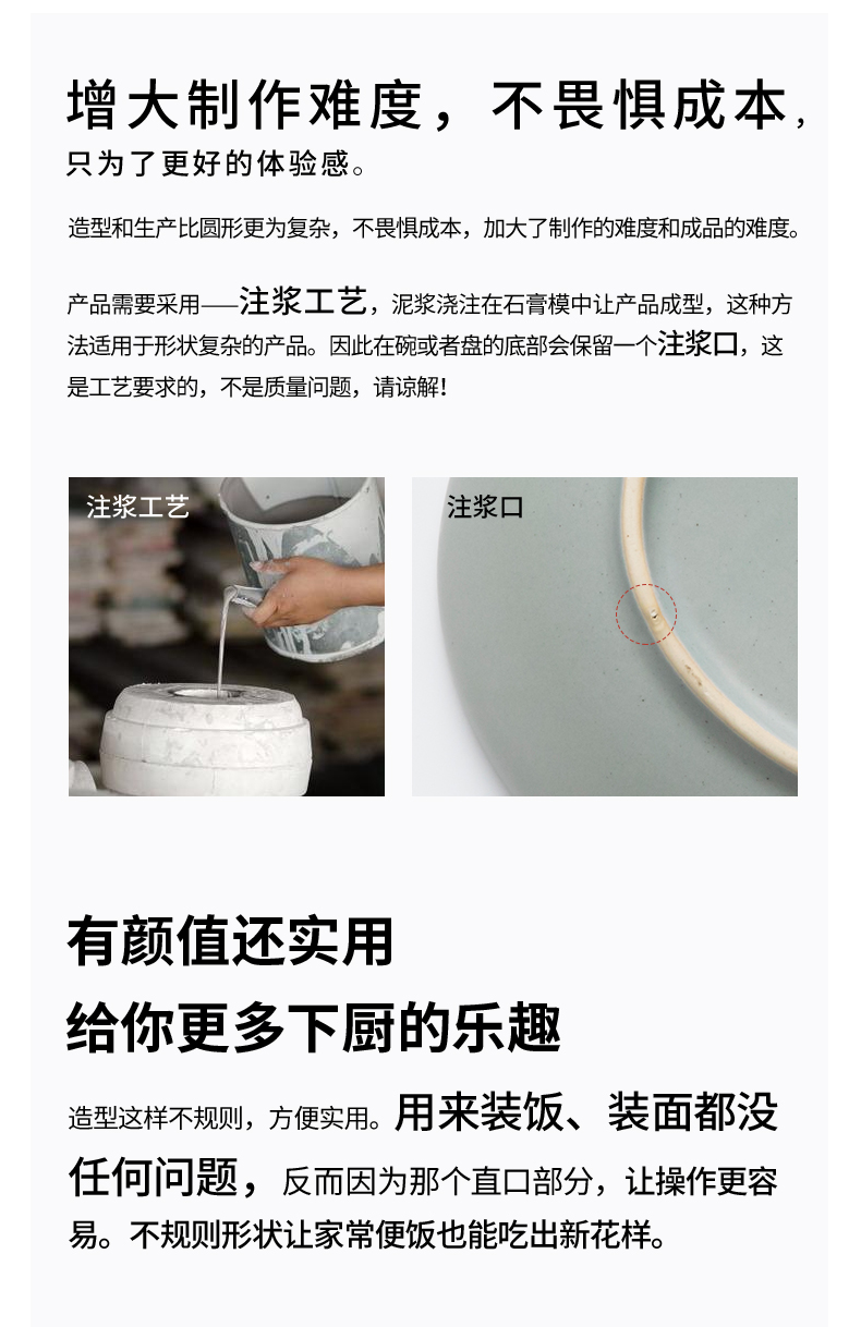 星石。套装1_10.jpg