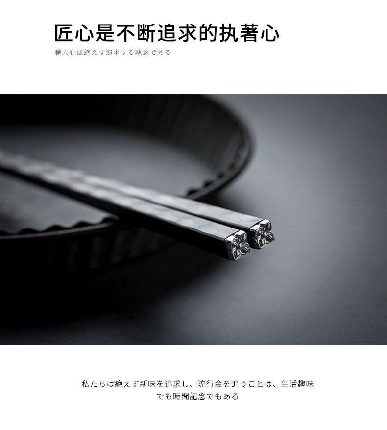 Цветочный сплав Кночиски_07.JPG