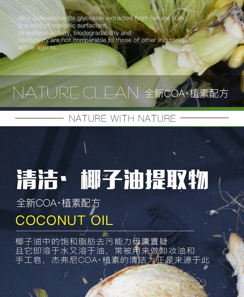 nước tẩy bồn cầu cực mạnh Vệ sinh máy giặt chất tẩy rửa tự động thùng khử trùng hộ gia đình khử trùng khử trùng khử trùng đặc biệt chất làm sạch nhân tạo - Trang chủ 	nước tẩy vách kính nhà tắm