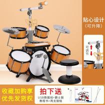 New childrens drum set for beginners music jazz drum toy female entry-level 3-6 year old baby drum instrument