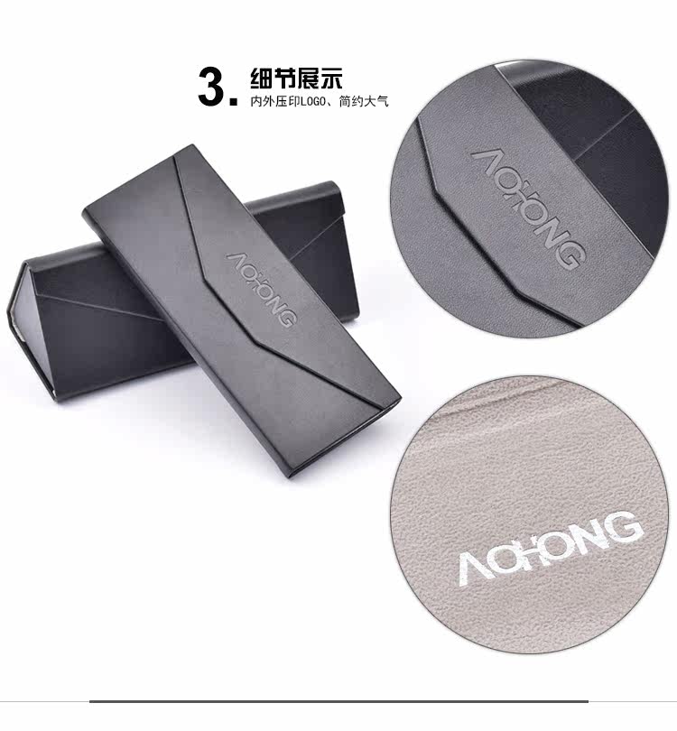 Etui à lunettes AOHONG - Ref 1246546 Image 8