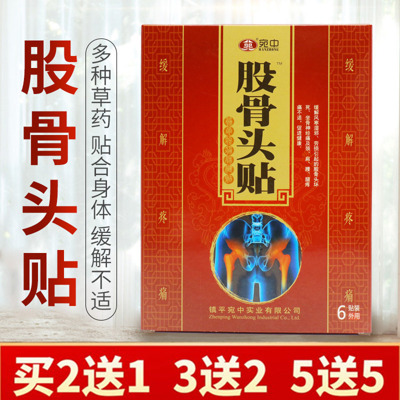 THE SUBMING FART SELF POSTIC SELEAL SEAL SEALLY SEARE SELF AND SELF 2 PEOPLE 1