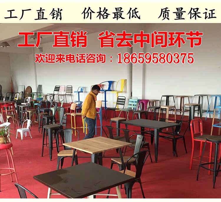 Cửa hàng cà phê ngoài trời kết hợp bàn ghế ngoài trời bộ 5 sân nhựa ban công đồ nội thất sân thượng ngày bàn ghế ngoài trời bàn ghế cafe ngoài trời