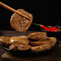 (Xuancheng) Pu Bao Ganzi 5 packs Anhui specialty snacks fragrant dried homemade dried spiced tofu 248g bag