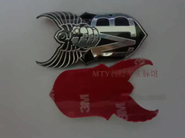 Sticker pour vélos - Ref 2282974 Image 9