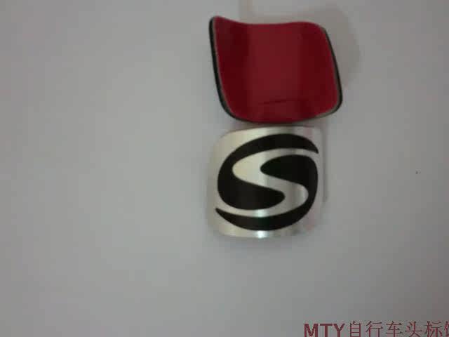 Décoration pour vélo - Ref 2277424 Image 6