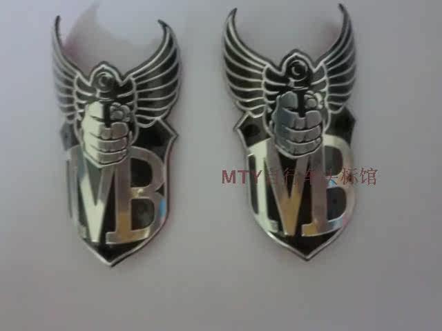 Sticker pour vélos - Ref 2282974 Image 8