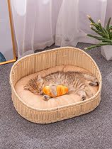 Plastic rattan woven cat nest home small pet dog bed cat nest