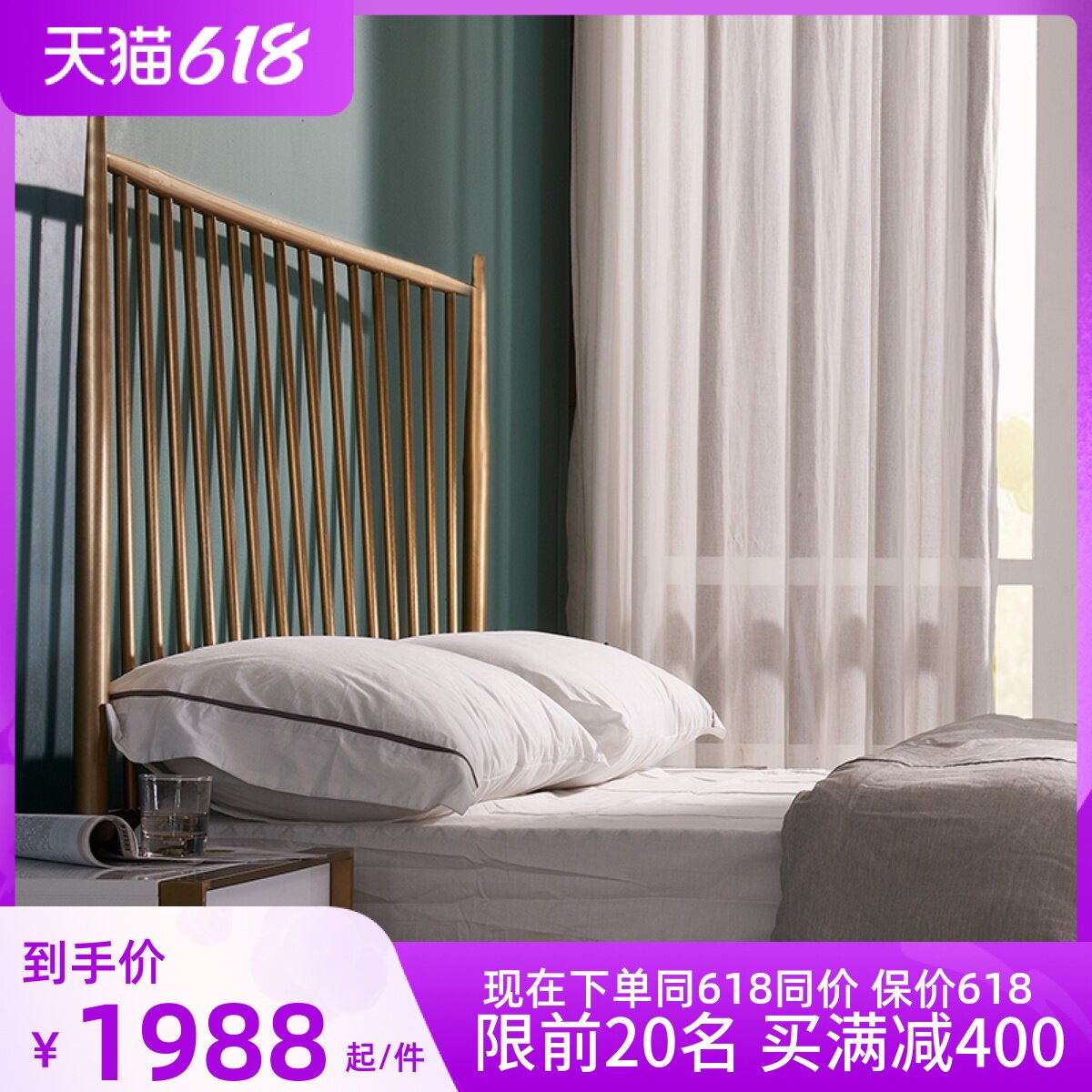 Wrought iron bed Wrought iron double bed princess bed Nordic 1.8m 1.5m iron frame bed modern simple light luxury net red bed