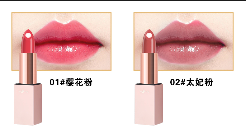 Sakura Hydrating Bright Lipstick ZD7001 Son dưỡng ẩm Son môi Girl Heart Sandwich Lipstick Pháp Makeup - Son môi a37 black rouge