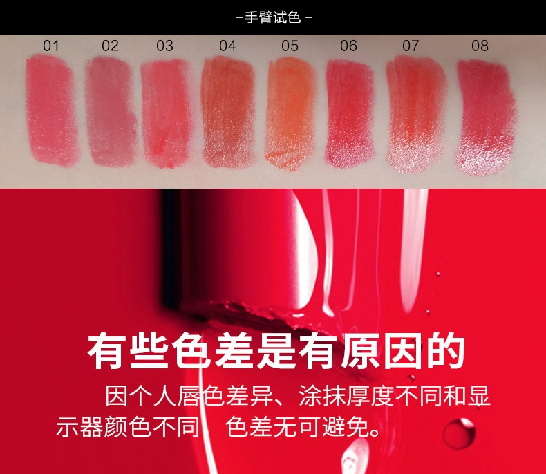 Sakura Hydrating Bright Lipstick ZD7001 Son dưỡng ẩm Son môi Girl Heart Sandwich Lipstick Pháp Makeup - Son môi