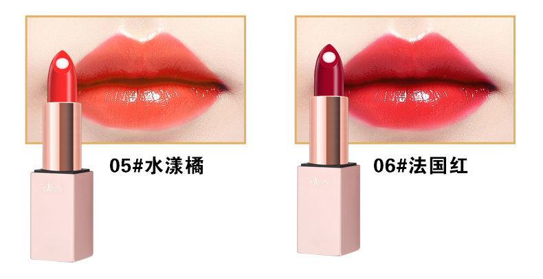 Sakura Hydrating Bright Lipstick ZD7001 Son dưỡng ẩm Son môi Girl Heart Sandwich Lipstick Pháp Makeup - Son môi a37 black rouge