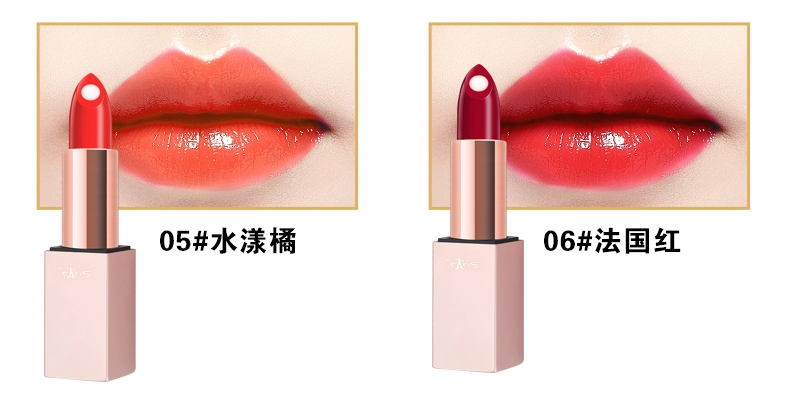 Sakura Hydrating Bright Lipstick ZD7001 Son dưỡng ẩm Son môi Girl Heart Sandwich Lipstick Pháp Makeup - Son môi
