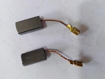 Carbon brush Various model corner mill electric hammer cutting machine electric brush electric drill power tool multipurpose abrasion-proof carbon brush 