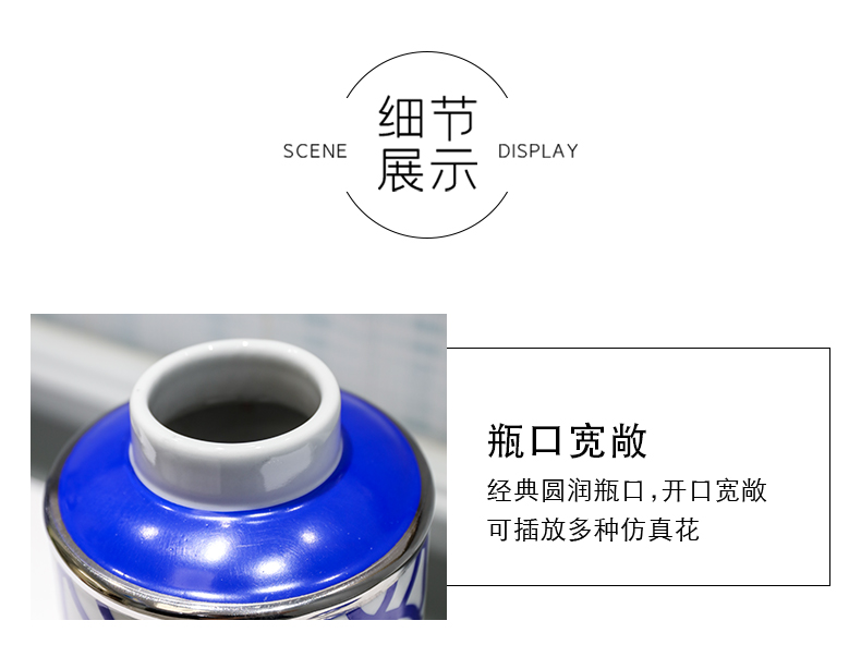 New Chinese style the general pot of furnishing articles light European - style key-2 luxury ceramic piggy bank vase decoration of TV ark, wine table flower receptacle