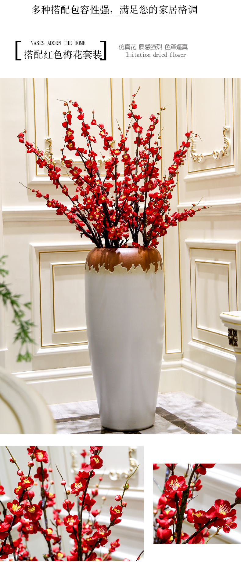 Jingdezhen ceramic floor big vase Nordic I and contracted sitting room the bedroom the flower, flower arrangement, adornment is placed