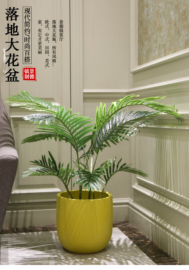 Artificial the plants traveler banana ground ceramic flower pot flower implement sitting room adornment fake green plant in northern wind bonsai tree flowers
