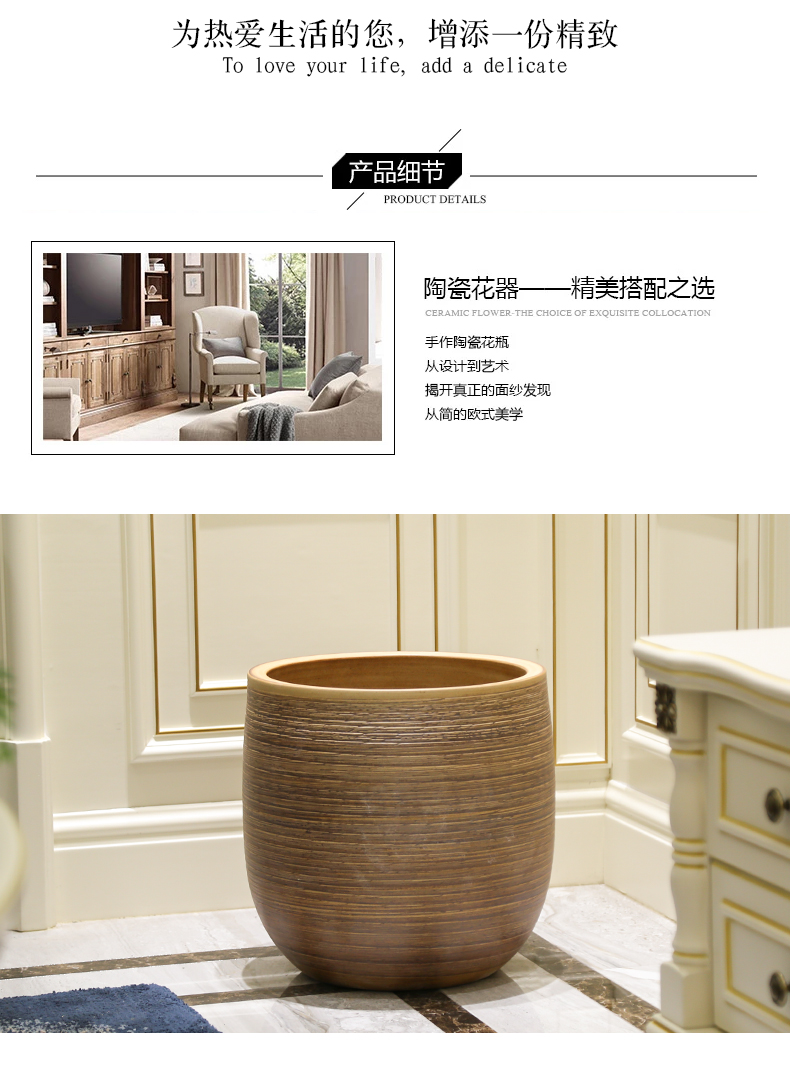 The Nordic I and contracted style hotel simulation large diameter brown ceramic flowerpot landing indoor living room green plant flower arrangement