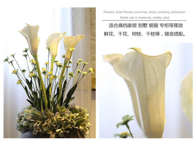 Jingdezhen ceramic coarse pottery retro black black mesa decoration decorative vase simulation flower flower flower implement suit furnishing articles