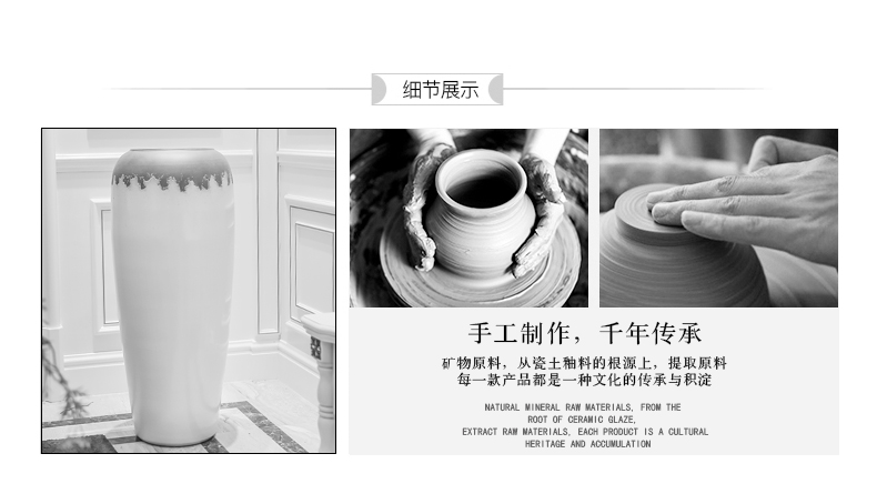 Jingdezhen modern style of the big vase of dry furnishing articles sitting room ground flower arranging flowers floral decorations ceramics decoration