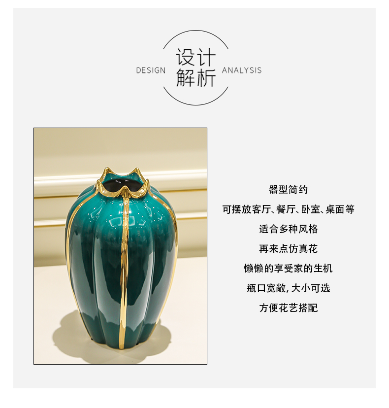 Light European - style key-2 luxury ceramic vase mesa place simulation flower flower, dried flower table, TV ark, household soft adornment