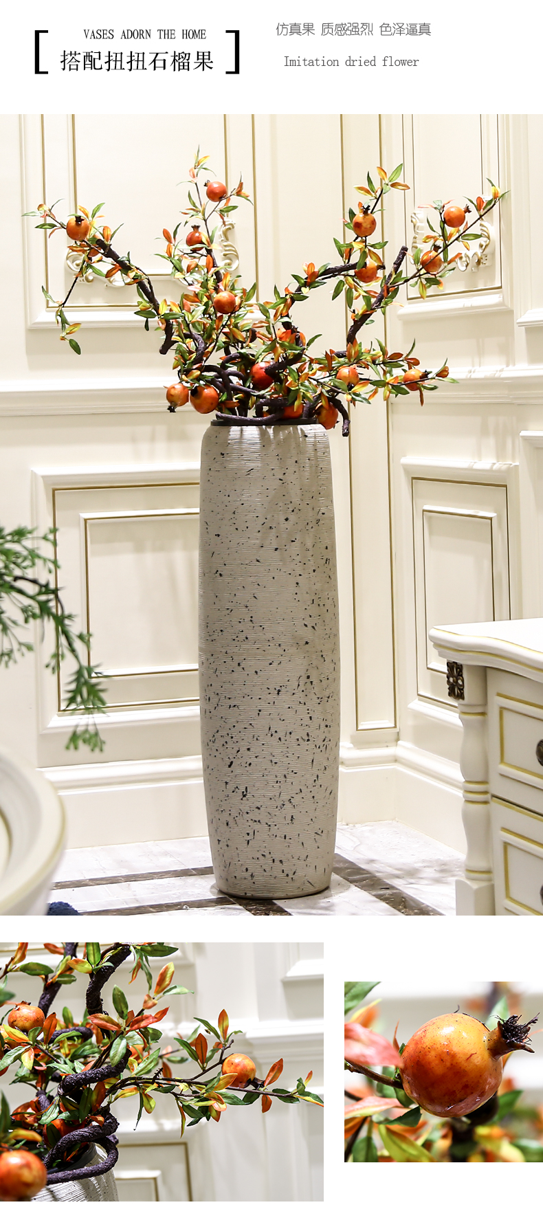 I and contracted dry flower arranging flowers decorate the place to live in the sitting room ground ceramic large vase European creative floral outraged