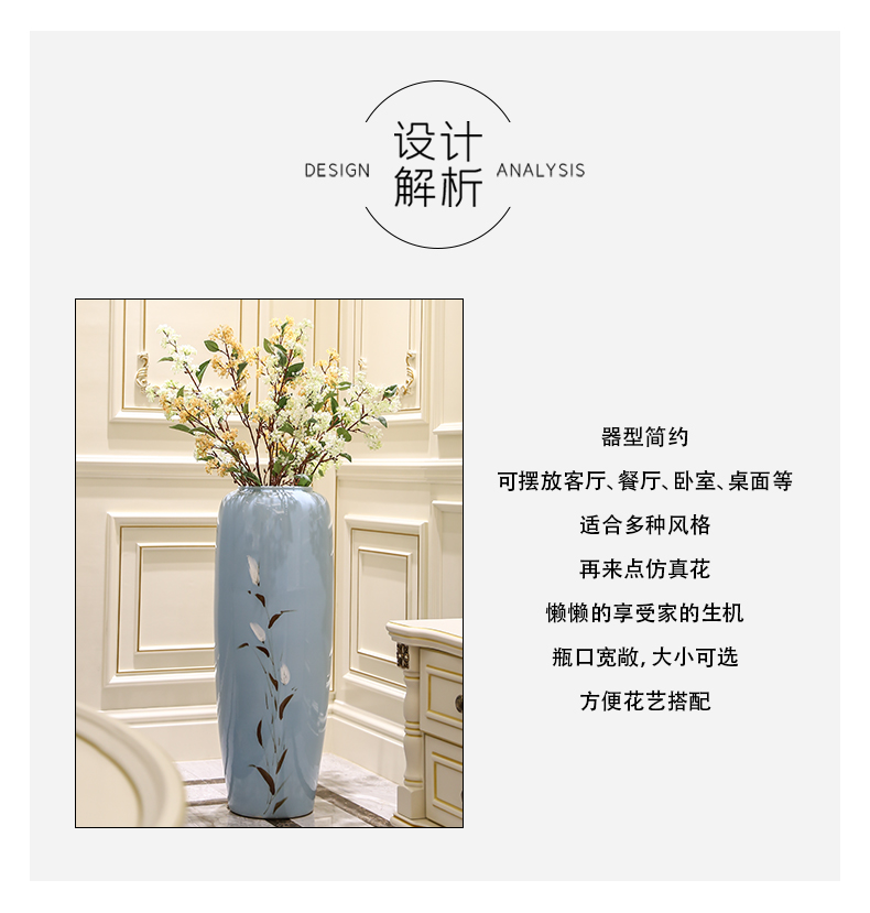 Jingdezhen of large vases, ceramic simulation dry flower adornment I and contracted sitting room porch Chinese flower arranging furnishing articles