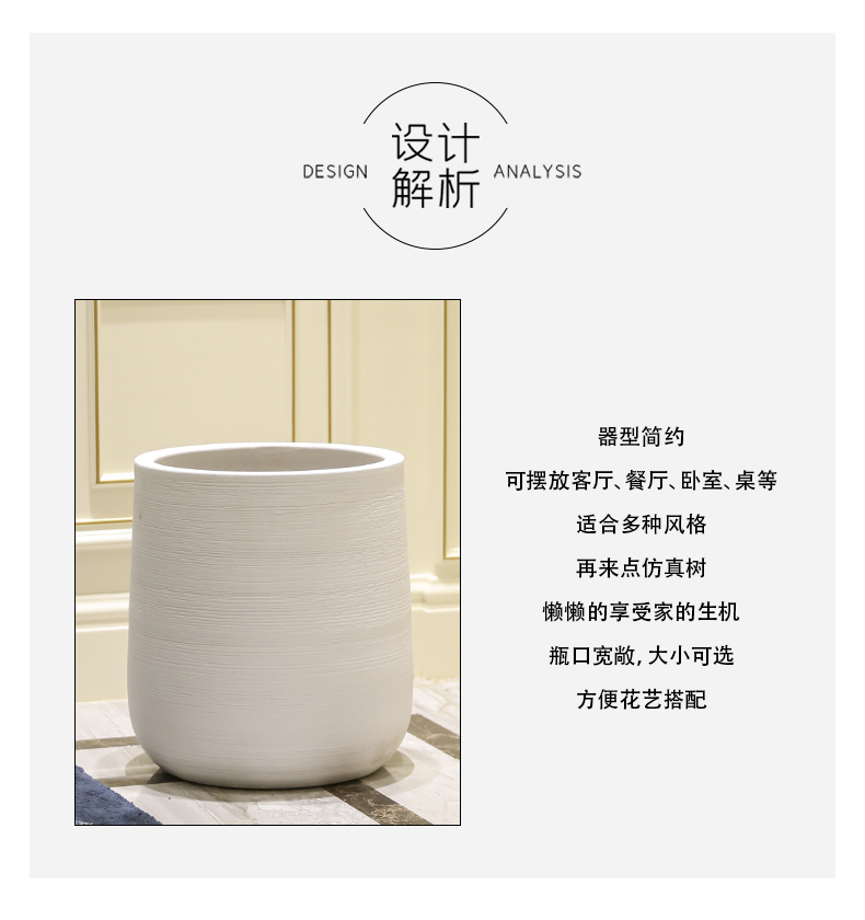 Nordic contracted white large ceramic creative landing simulation flower vase flowerpot decorative flowers potted furnishing articles