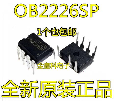 OB2226SP instead of OB2226AP induction cooker power chip DIP in-line spot