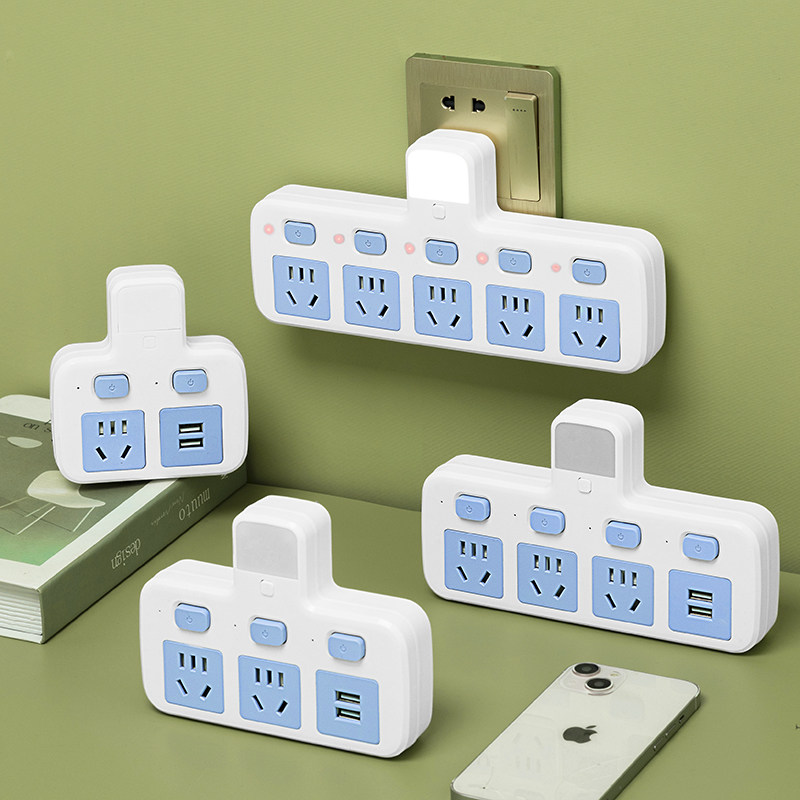 Home Office Intelligent lightning protection converter socket with night light USB multifunction One-turn porous bits plug-in-Taobao