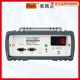 Merrick Rk2515 Dc Low Resistance Tester with Rs232 Interface Temperature Sensor Testing