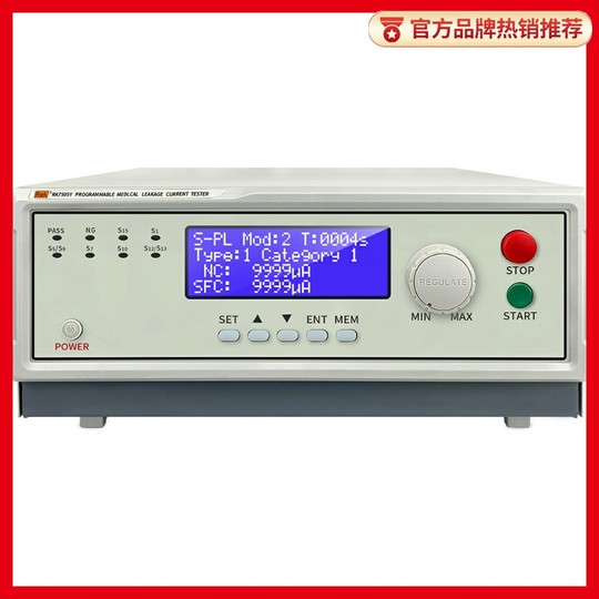 Merrick Rk7505Y Rk7510Y 7520Y 7530Y 7550Y Programmable Leakage Current Tester