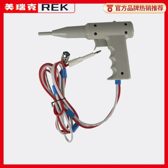 Merrick – poignée de test haute tension, prise croisée 2670, manomètre, tige haute tension avec télécommande, sonde haute tension