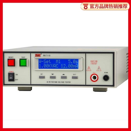 Merrick Rk7122 Programmable Insulation Withstanding Voltage Tester Rk9910 Digital Ac/Dc High Voltage Meter Electric Arc Detection