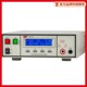 Merrick Rk7122 Programmable Insulation Withstanding Voltage Tester Rk9910 Digital Ac/Dc High Voltage Meter Electric Arc Detection