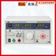Merrick Rk2670Ym Medical Voltage Resistance Tester Leakage Current Tester 2678 Ground Resistance Tester